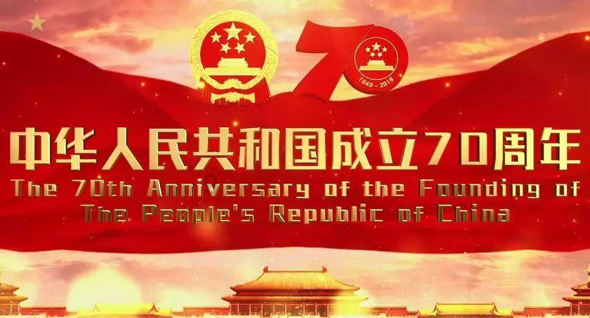 王启云调研易凝冻点位和地质灾害隐患点