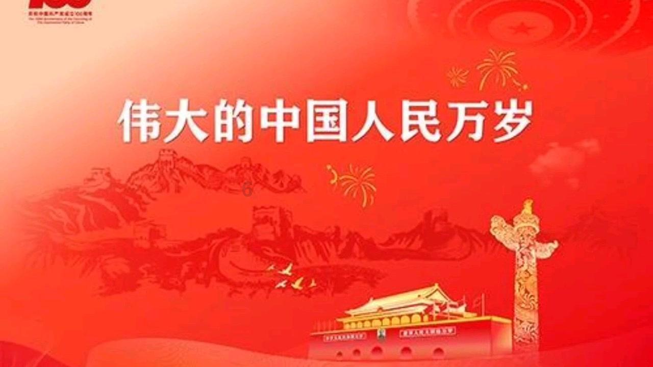 第一次跟相亲对象微信聊天，怎样聊才能留下好形象？游戏画面