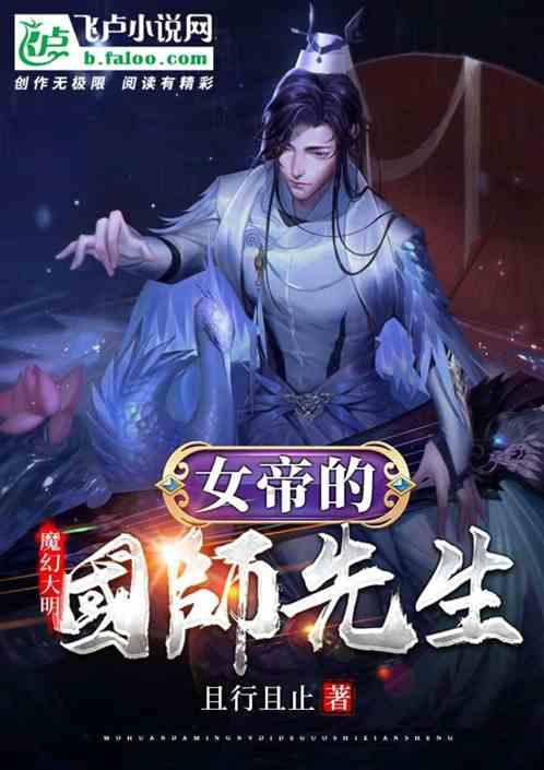 何炅主持生涯中的“第一次翻车”,被陈冠希笑话后,何炅大怒不已